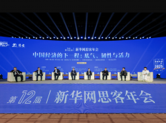 <b>针对现正在新型消费模式和以往分歧的现实</b>